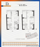 做为大湾区主要纽节点